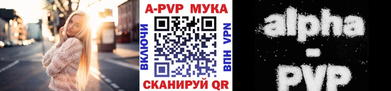 Хочу наркоту Учалы мега зеркало Cocaine Меф мяу мяу A-PVP МАРИХУАНА ГАШИШ