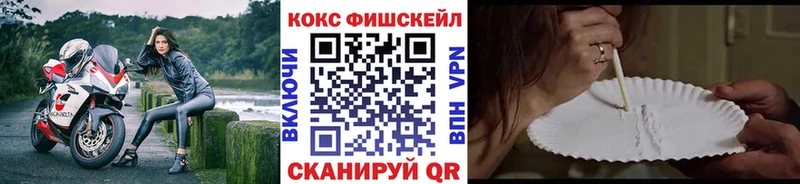 shop клад  Учалы  COCAIN 98% 