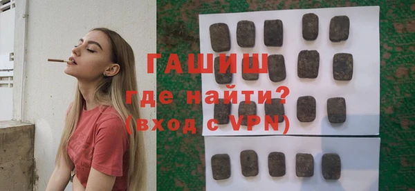 прущая мука Мегион