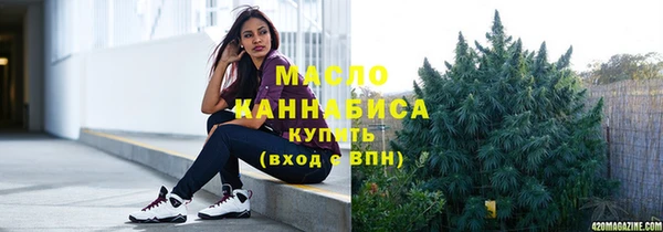 прущая мука Мегион