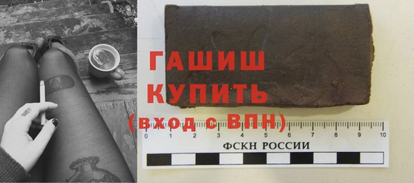 первитин Медногорск