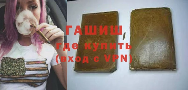 прущая мука Мегион