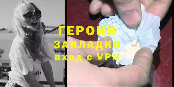прущая мука Мегион