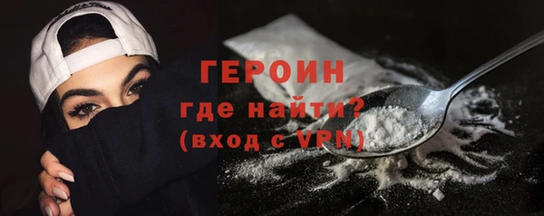 мяу мяу мука Надым