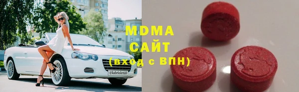 прущая мука Мегион