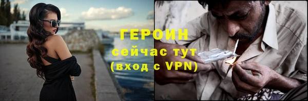 прущая мука Мегион