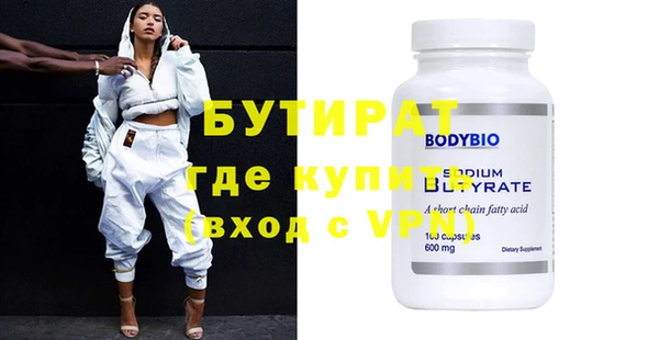 хмурый Медвежьегорск