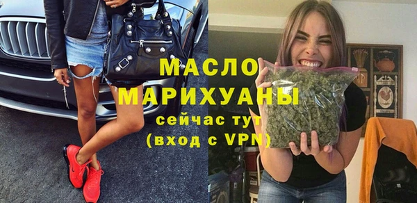 мяу мяу мука Надым