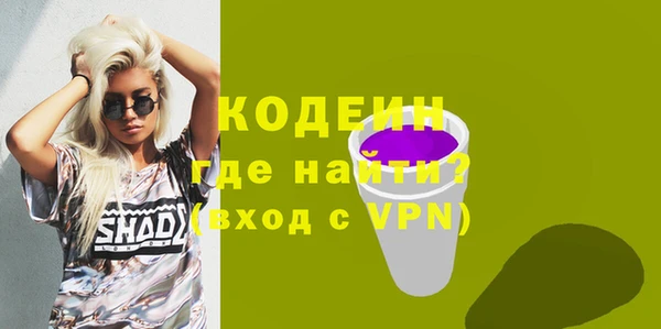 хмурый Медвежьегорск