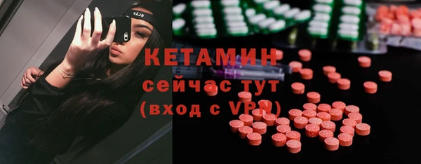 прущая мука Мегион