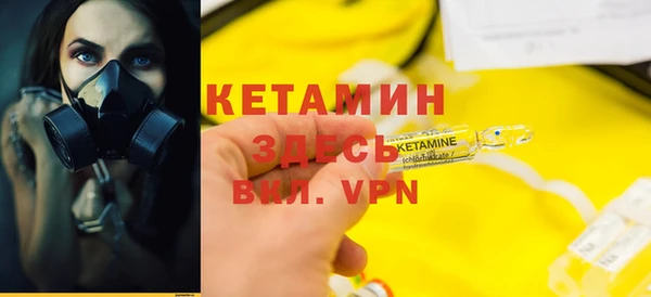 прущая мука Мегион
