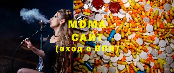 первитин Медногорск