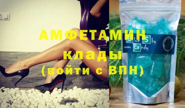 прущая мука Мегион