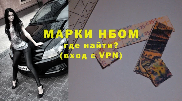 прущая мука Мегион
