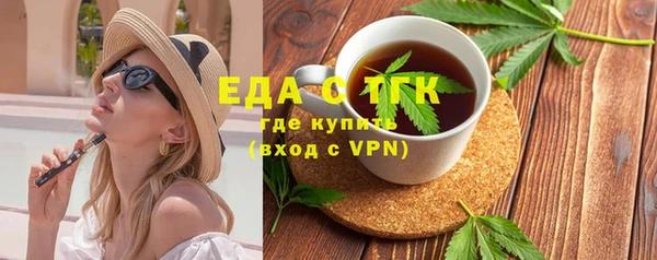 хмурый Медвежьегорск