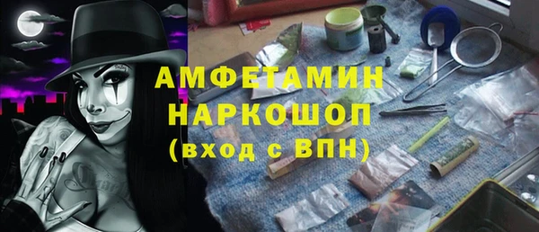 хмурый Медвежьегорск