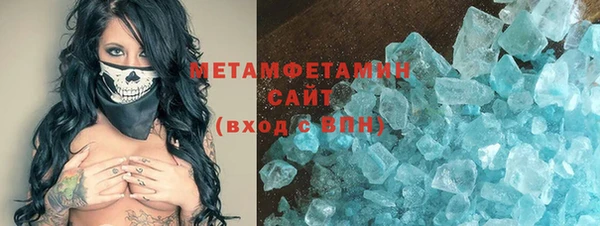хмурый Медвежьегорск