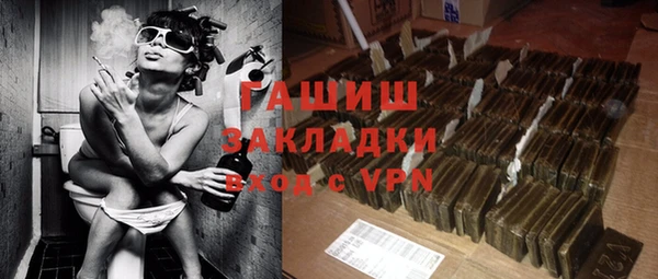 хмурый Медвежьегорск