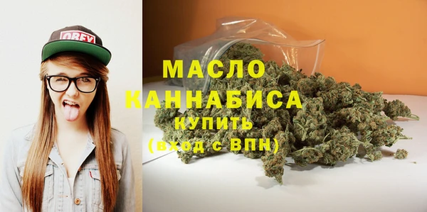 прущая мука Мегион