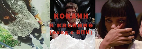 хмурый Медвежьегорск