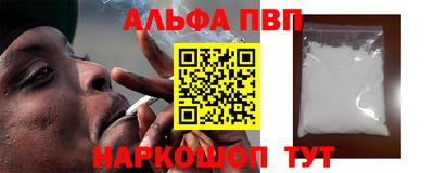 хмурый Балаково