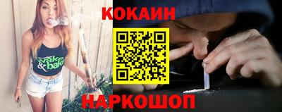 альфа пвп Ирбит
