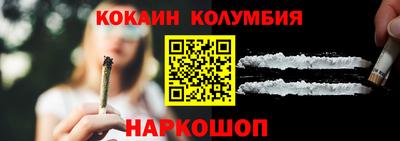 амфетамин Балашиха