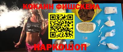 амфетамин Балашиха