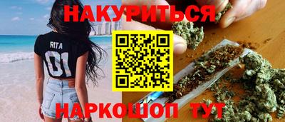 хмурый Балаково