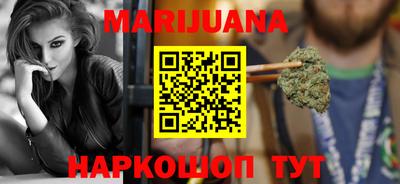 мдма Ипатово