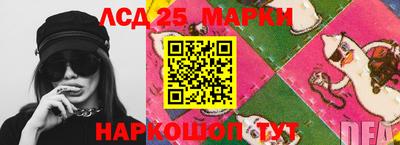 хмурый Балаково