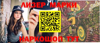 скорость mdpv Заводоуковск