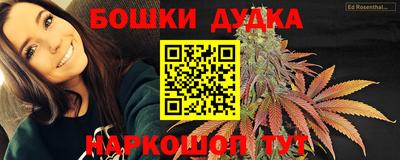 амфетамин Балашиха