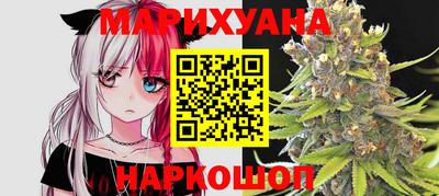 2c-b Жуковский
