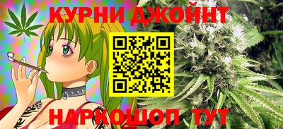 метамфетамин Заволжье