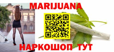 скорость mdpv Заводоуковск