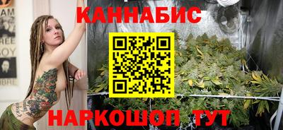 скорость mdpv Заводоуковск