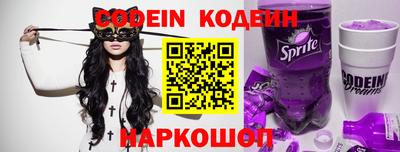 хмурый Балаково