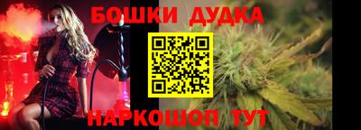 амфетамин Балашиха