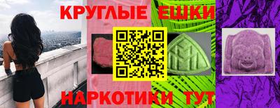 скорость mdpv Заводоуковск