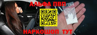 2c-b Жуковский