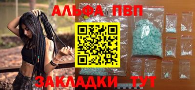скорость mdpv Заводоуковск