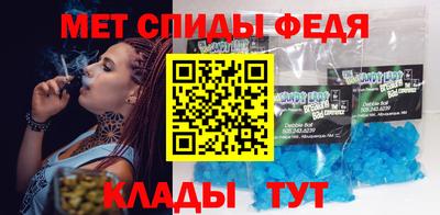 2c-b Жуковский