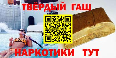 хмурый Балаково