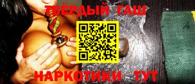 2c-b Жуковский