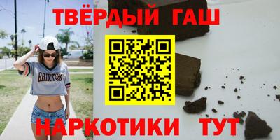 скорость mdpv Заводоуковск