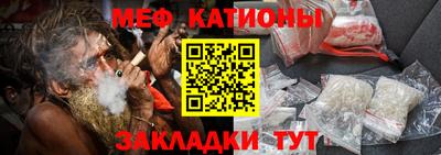 скорость mdpv Заводоуковск