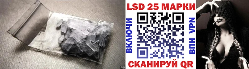 хочу   Учалы  Лсд 25 экстази ecstasy 