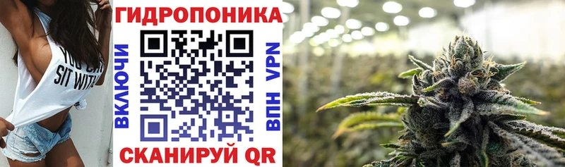 Бошки марихуана планчик  Учалы 